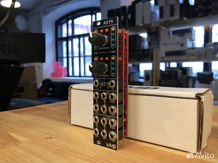 WMD axys в Наличии