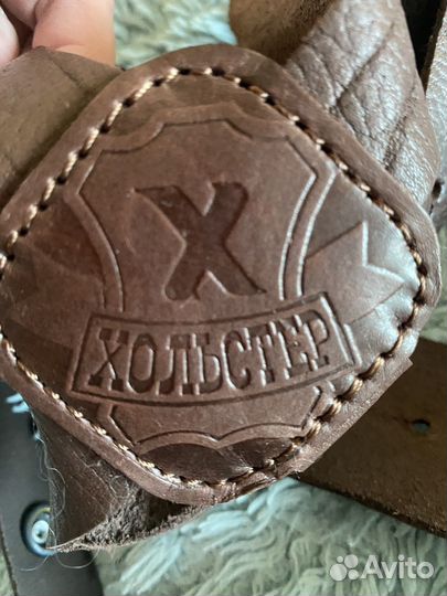 Кобура кожаная для пм