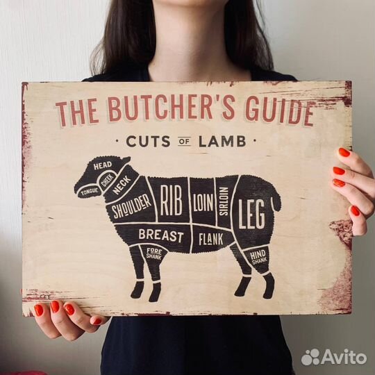 Деревянное панно