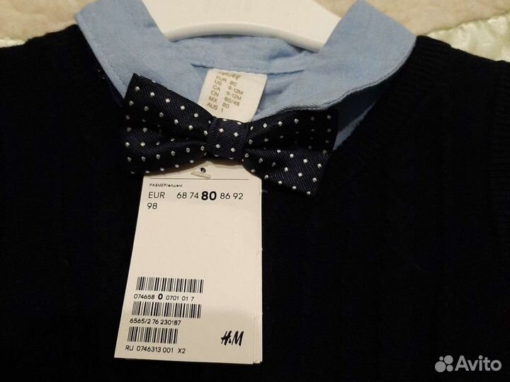 Нарядная рубашка с жилеткой