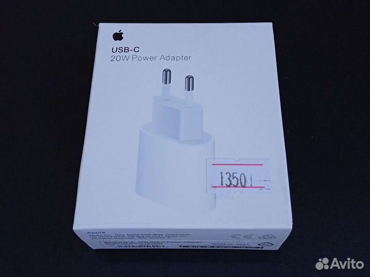 Блок питания на iPhone USB-C 20W