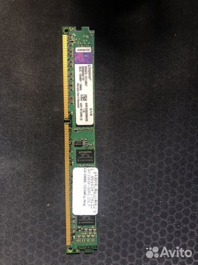 Оперативная память ddr3 2 gb 1333мгц