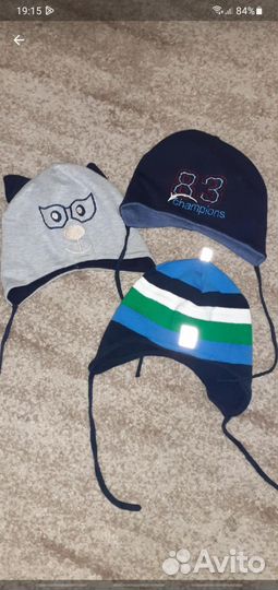 Шапка