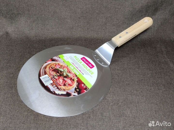 Для подачи пиццы 25,5