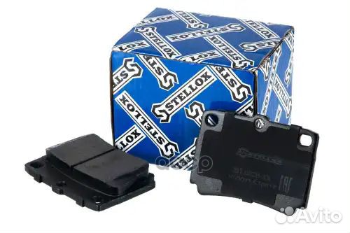 1540 000B-SX колодки дисковые задние с антискрип