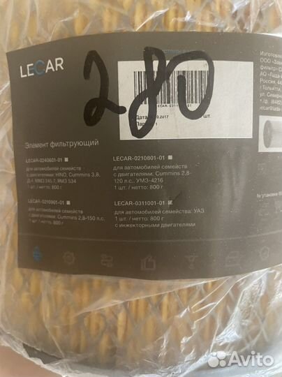 Воздушный фильтр на УАЗ