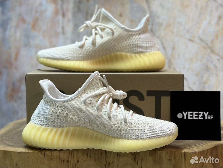 Кроссовки Adidas Yееzy Boost 350 V2 Natural Reflec