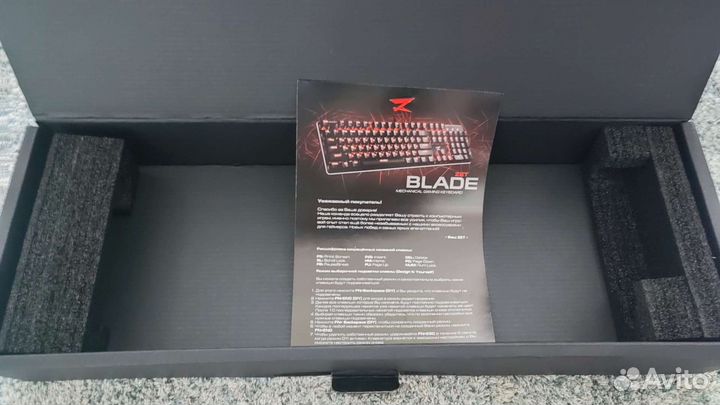 Игровая клавиатура zet blade