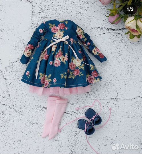 Одежда на Блайз