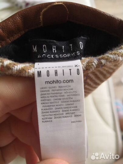 Перчатки mohito