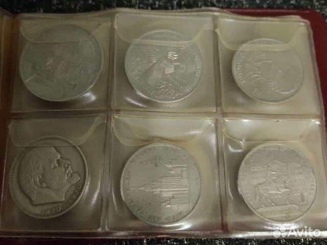 Альбом Монет ссср.рубли