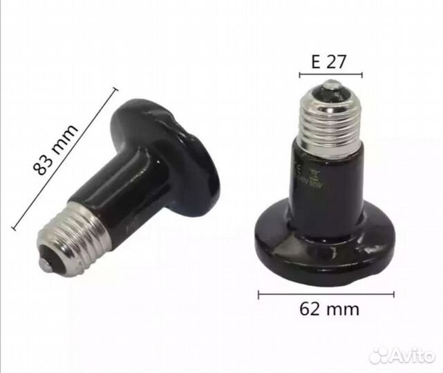 Лампа нагревательная керамическая, E27, 100 Вт