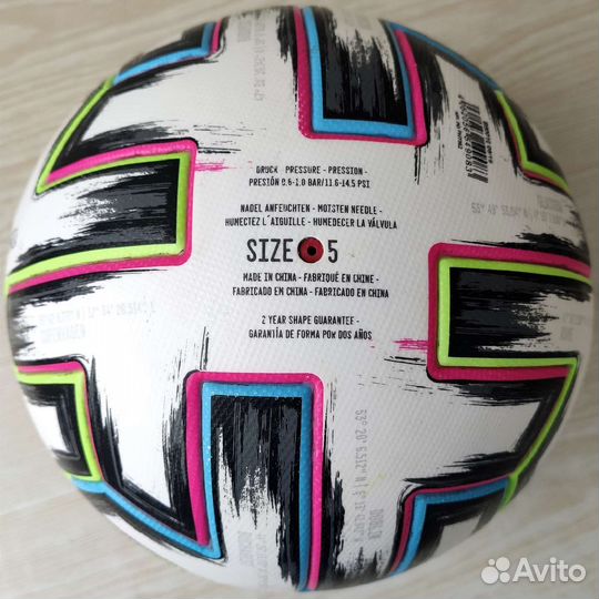 Футбольный мяч Adidas Uniforia euro 2020