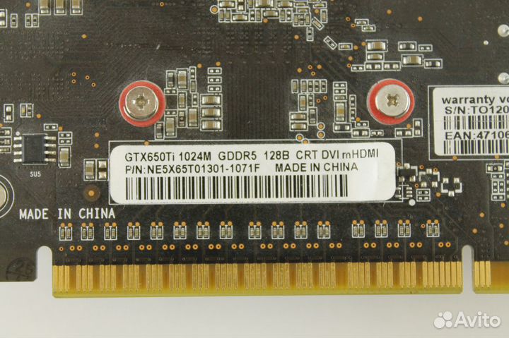 Видеокарта 1 GB GTX 650 Ti Palit