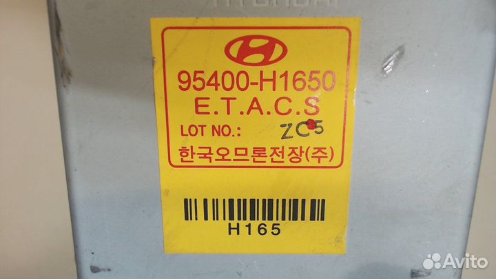 Блок комфорта Hyundai Terracan, 2004