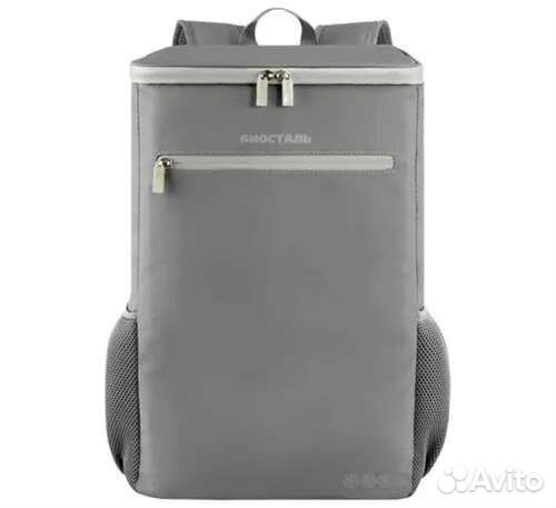 Термос-рюкзак Биосталь 25 литров Сити (TRP-25D)