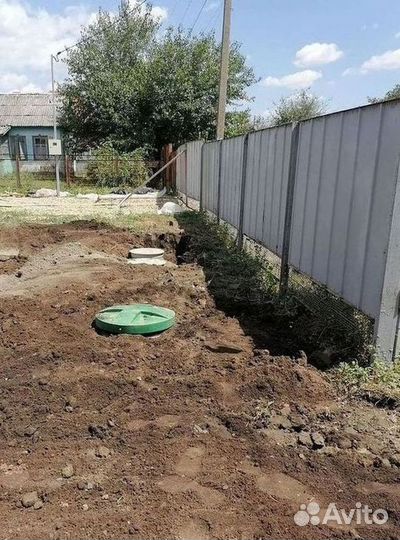 Септик для семьи до 4 человек