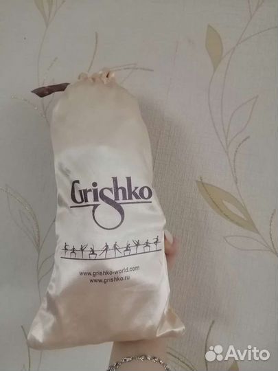 Пуанты grishko
