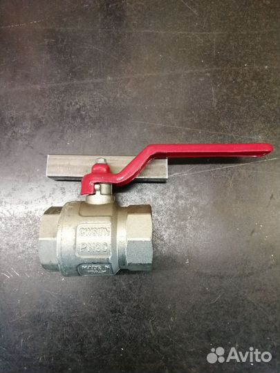 Кран шаровый