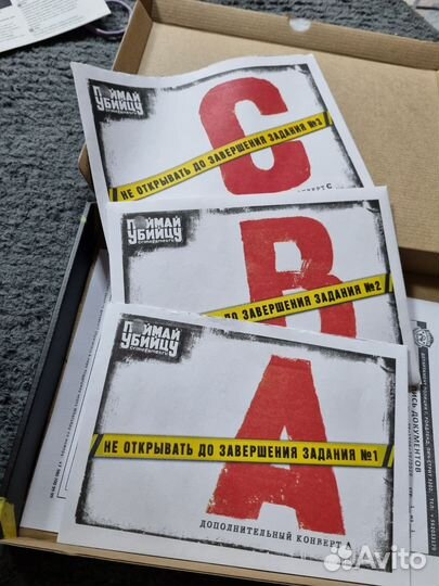 Поймай убийцу игра дело оливии