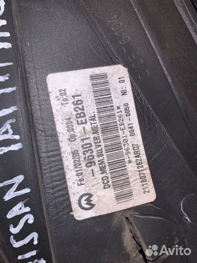 Зеркало правое Nissan Pathfinder 2.5 TD 2007