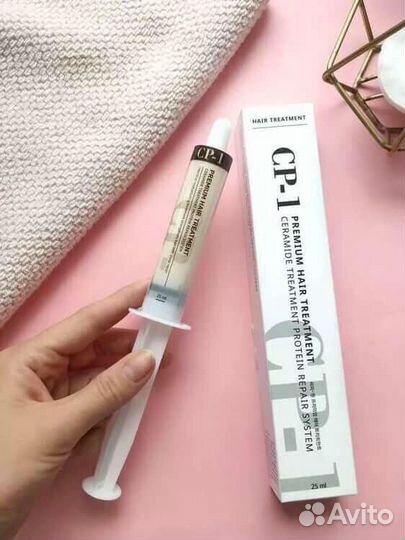 Маска для волос протеиновая CP-1 25 мл