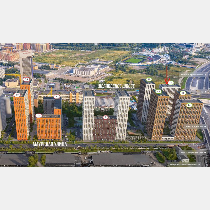 2-к. квартира, 48,5 м², 21/28 эт.