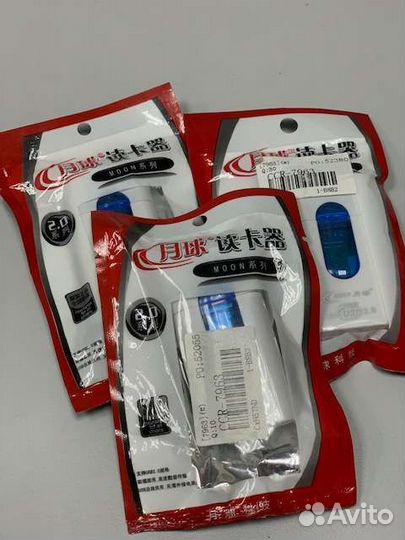 Картридер usb