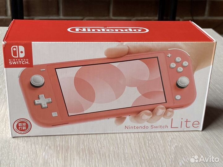 Nintendo Switch Lite Coral