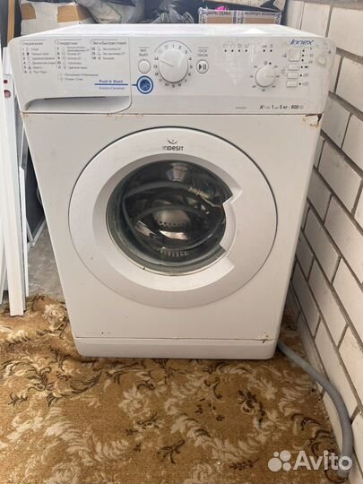 Стиральная машина бу indesit