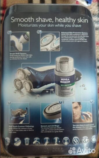 Электробритва philips