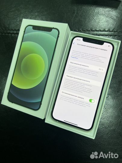 iPhone 12, 128 ГБ