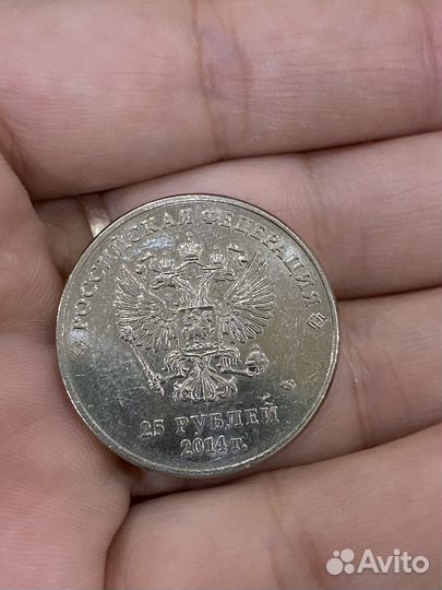 Монеты и банкноты