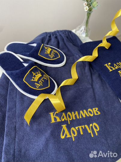 Машинная вышивка