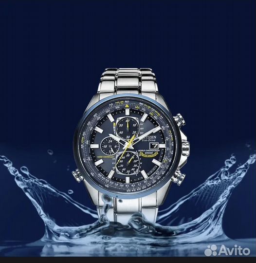 Мужские наручные часы