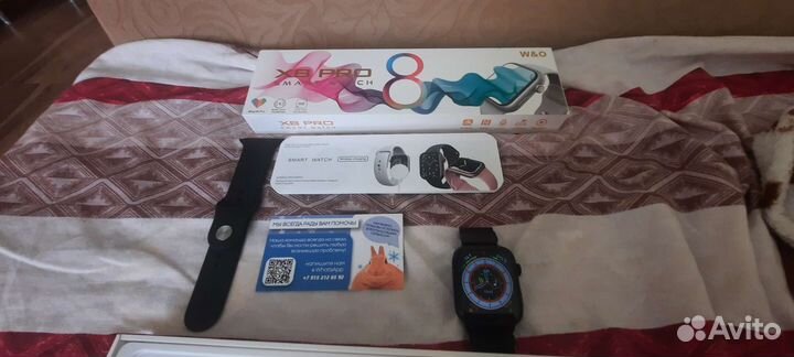 Смарт часы x8 pro