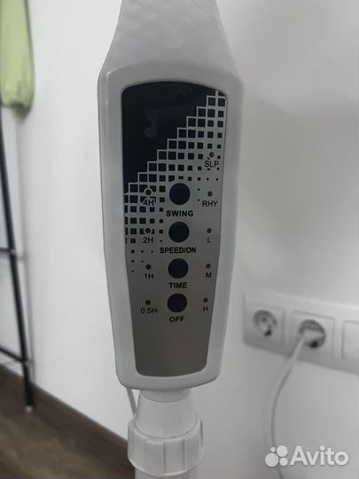 Вентилятор напольный