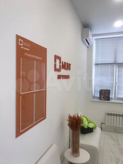 Помещение с арендатором клиника лор, 81,3 м²