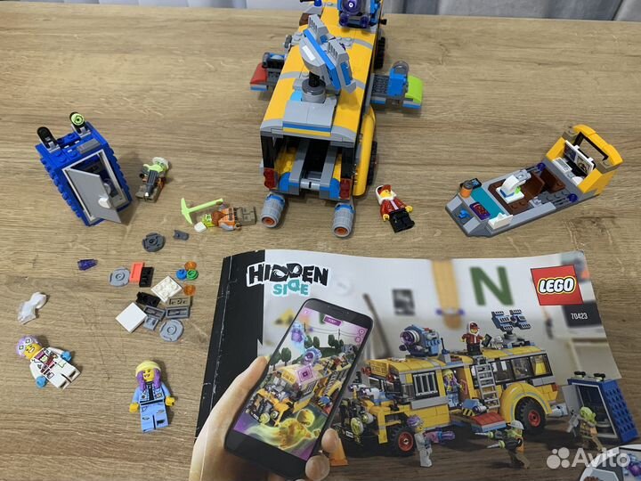 Lego hidden side 70423