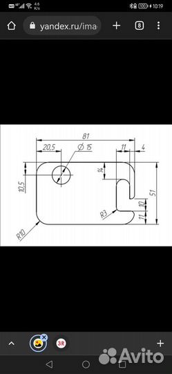 Пластина для устранения провисания дверей VAG