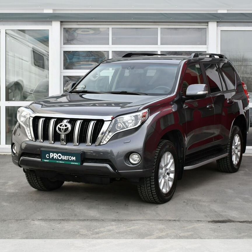 Купить Toyota Land Cruiser Prado 🚘 от 1 190 000 ₽ в