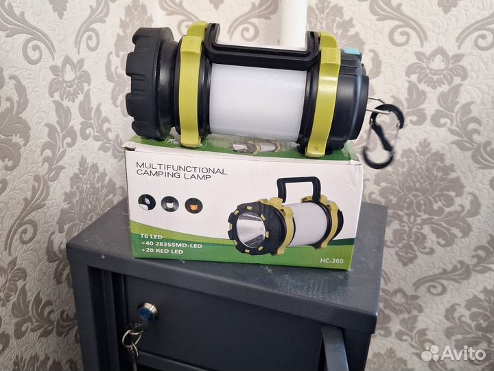 Фонарь для кемпинга