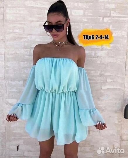 Новый Комбинезон