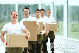 Грузчик Вахта Проживание Питание 15 смен