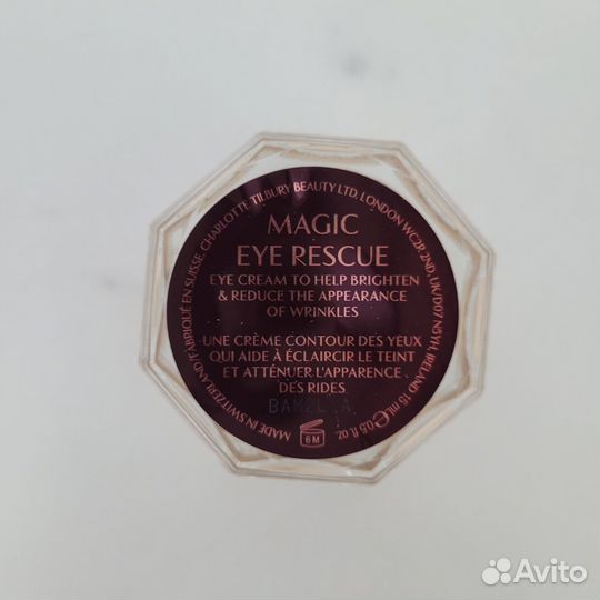 Крем для век Charlotte Tilbury Magic Eye Rescue