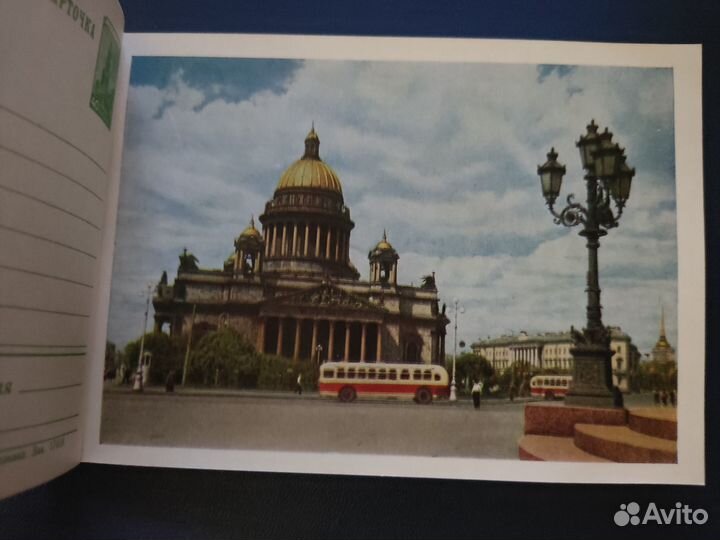 Открытки Виды Ленинграда 1956 г