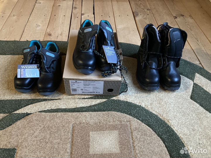 Батинки и берцы