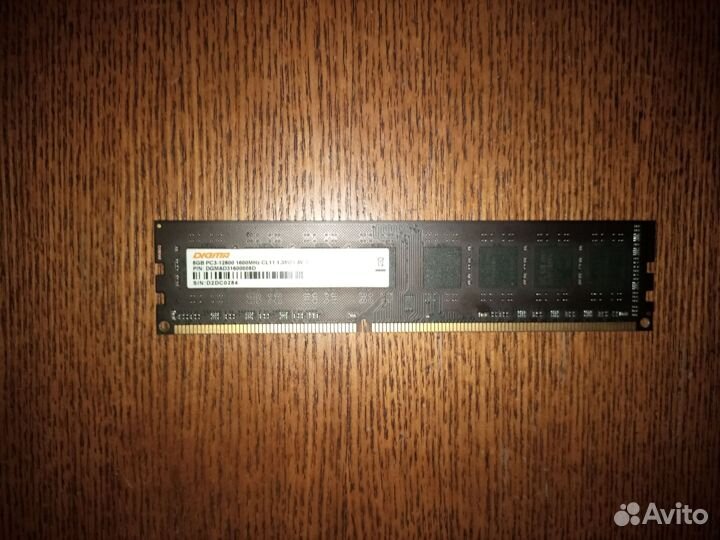 DDR3