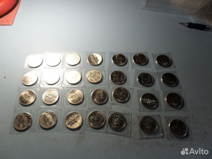 Юбилейные монеты