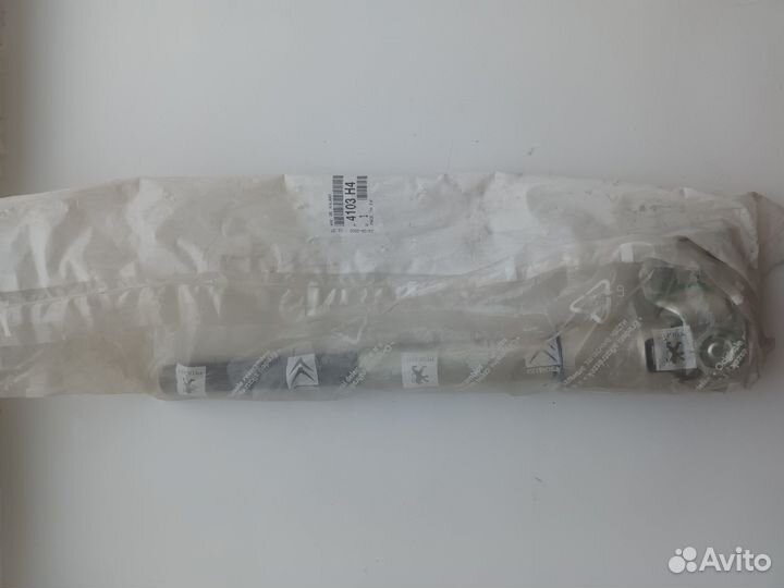 Вал рулевой